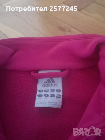Оригинални дамски горнищата Adidas размер M-L , снимка 12 - Спортни екипи - 46957373