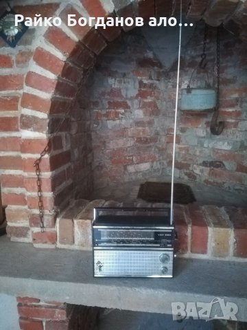 Продавам руски ВЕФа 260-2 и 206, снимка 6 - Антикварни и старинни предмети - 33788289