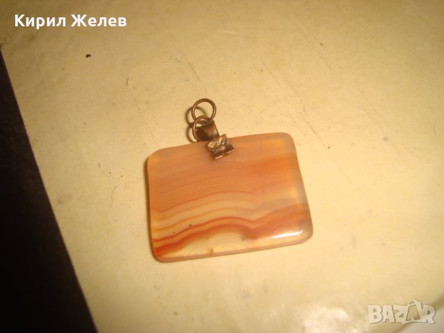 СТАРИНЕН МЕДАЛЬОН ШЛИФОВАН ХАЛЦЕДОН с БРОНЗОВ ОРНАМЕНТИРАН ОБКОВ 17567, снимка 4 - Антикварни и старинни предмети - 35596676