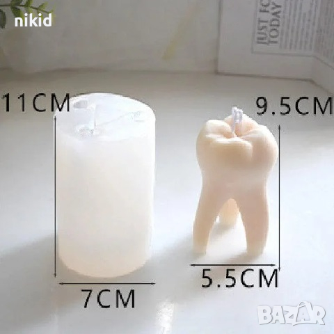 3D Голям зъб корен мъдрец силиконов молд форма цилиндър шоколад гипс свещ декор, снимка 3 - Форми - 44751951