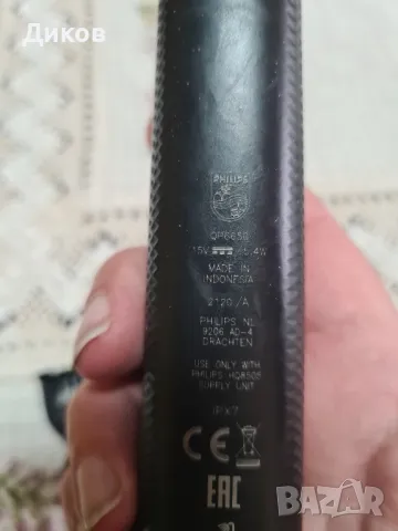 PHILIPS ONE BLADE PRO QP6550 , снимка 5 - Друга електроника - 48344660