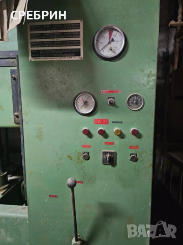 Бг преса 2500/1300 нагряване с ток , снимка 13 - Други машини и части - 54298007