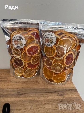 Сушени плодове  Арт и Крафт, снимка 5 - Други - 52101004