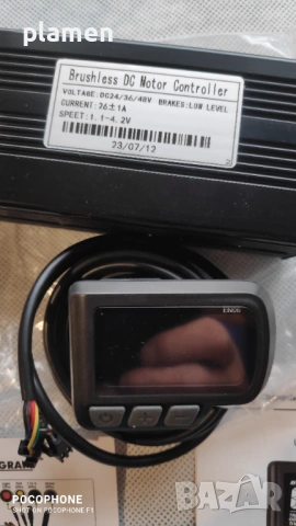 Продавам контролер за ел.превозни средства , снимка 3 - Друга електроника - 53895476