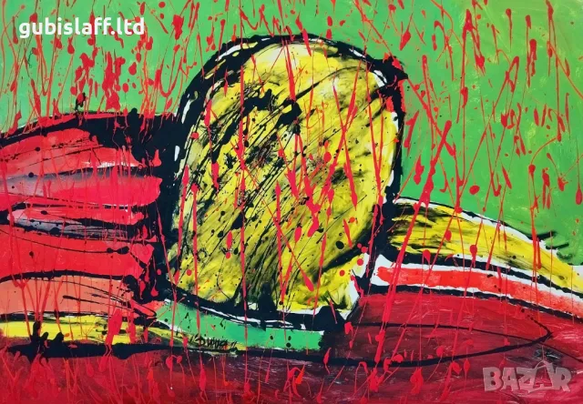 Картина, абстракция, подпис "Динка", 1991 г.