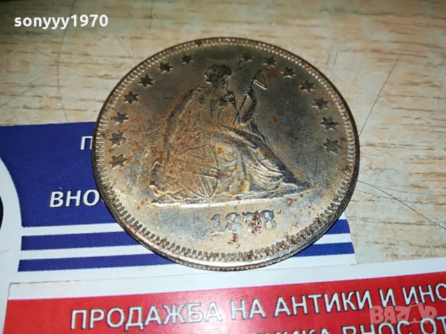 долар 1бр-1878, снимка 10 - Колекции - 29122721