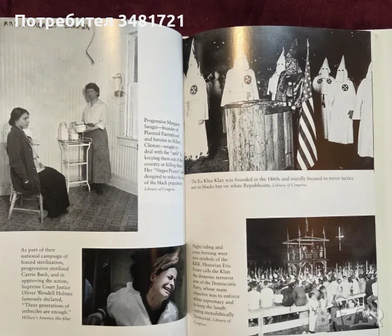Hillary's America. The Secret History of the Democratic Party, снимка 6 - История, политика и общество - 55816850