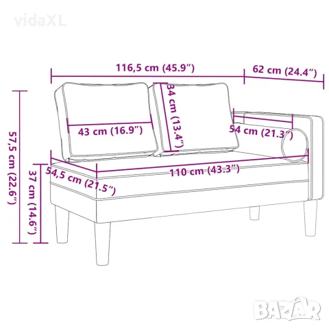 vidaXL Кушетка с възглавници, таупе, текстил, снимка 8 - Кушетки - 56147438