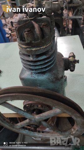 Компресор  Български , снимка 16 - Хладилни витрини и фризери - 37779775