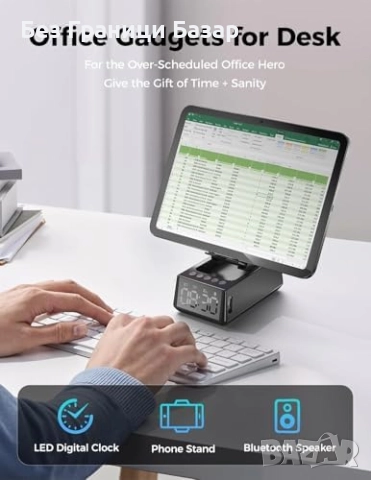 Нова Мъжка Bluetooth колонка с часовник и стойка за телефон, идеален подарък, снимка 4 - Друга електроника - 51682002