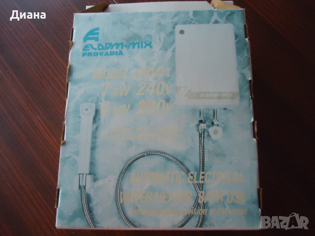 Проточен бойлер с душ от ЕЛДОМ, за стенен монтаж, снимка 3 - Бойлери - 44749204