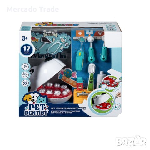 Комплект Ветеринар Mercado Trade, Зъболекар със светлини, 17бр. аксесоари, снимка 3 - Образователни игри - 42924533