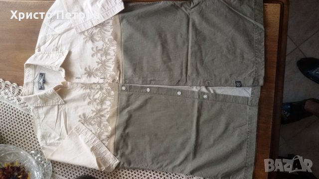 TERRANOVA - КРАСИВА ХАВАЙКА, снимка 6 - Ризи - 29745758