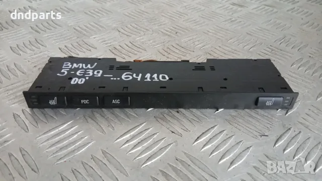 Панел бутони BMW 5 E39 2000 8373776 61.31-8373776 03742073 5 (E39) (1996-2004)