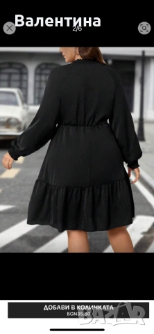 Рокли големи размери - Макси , снимка 9 - Рокли - 53012177