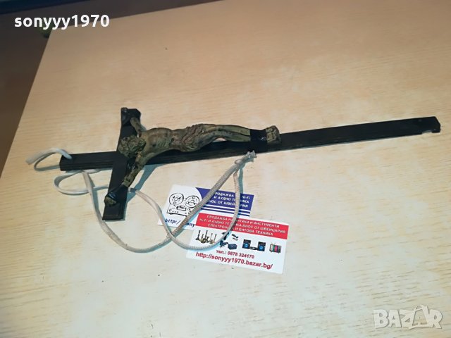 КРЪСТ С ХРИСТОС-42Х17СМ С ВЪЖЕ ЗА НОСЕНЕ, снимка 15 - Колекции - 29259592