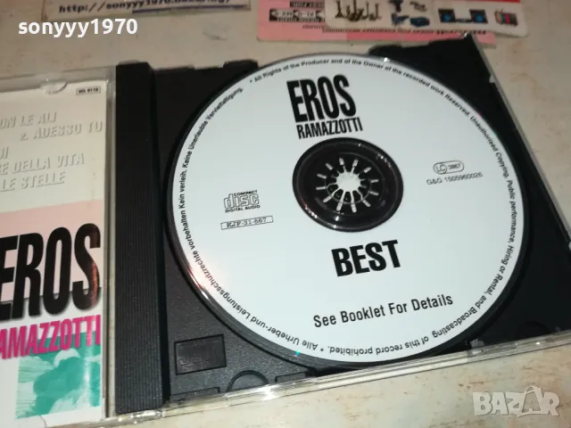 EROS RAMAZZOTTI CD 0112241231, снимка 2 - CD дискове - 48174553