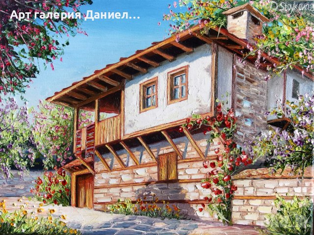 Стари къщи | Пролетен пейзаж от България