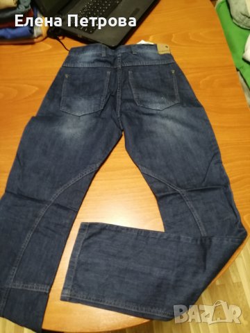 Нови дънки Вербоде размер 162, 14г, снимка 1 - Детски панталони и дънки - 37770906