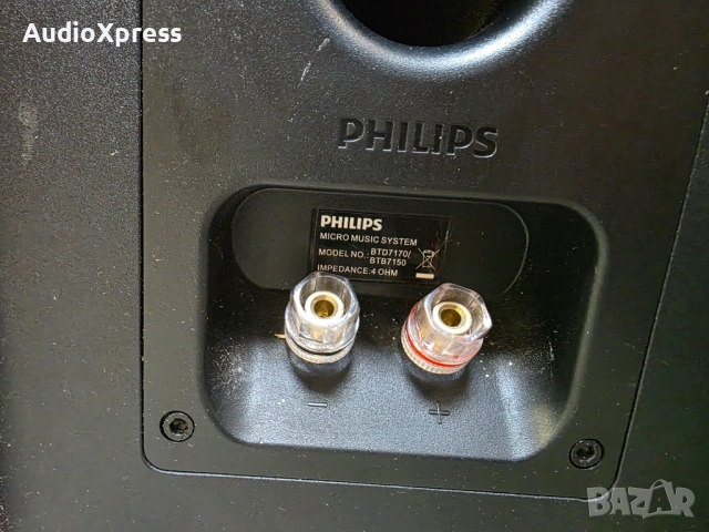🔊 PHILIPS BTD7170 – плътен звук, холандска школа!, снимка 7 - Тонколони - 52872403