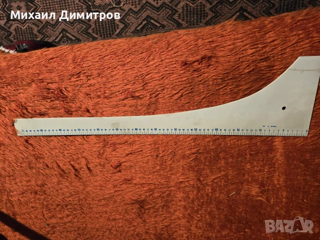 Стара шивашка линия, линеал #4 от соца, снимка 1