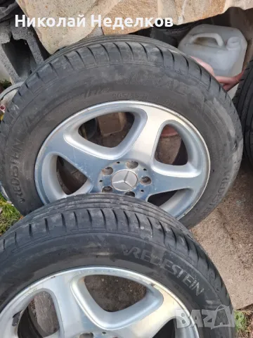 Джанти Мерцедес и гуми дот 2023, снимка 2 - Гуми и джанти - 49341369