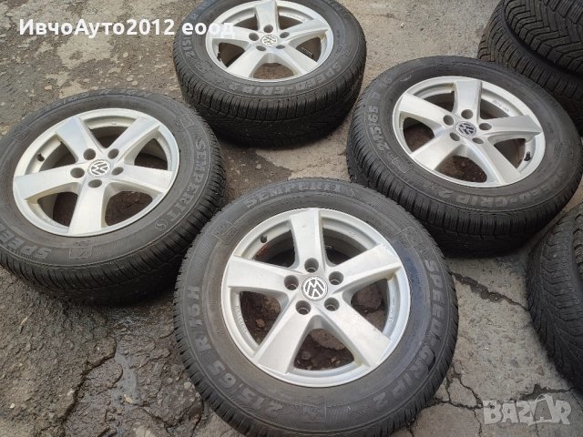 Алуминиеви джанти със зимни гуми vw tiguan 16, снимка 4 - Гуми и джанти - 51719682