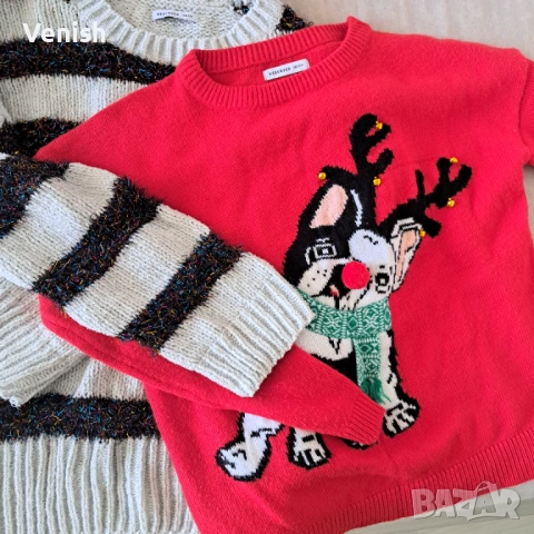 Пуловери Reserved 