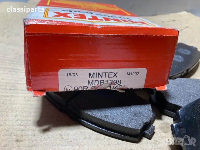 Спирачни накладки за Тойота / TOYOTA Hiace, Dyna, снимка 2 - Части - 55709739