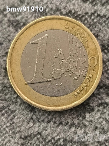 1999 Франция , снимка 2 - Нумизматика и бонистика - 54172133