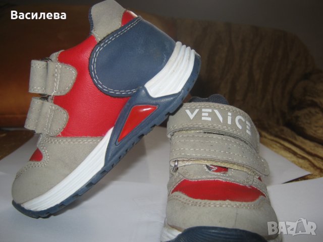 Маратонки Venice 23 номер, снимка 2 - Детски маратонки - 29562384