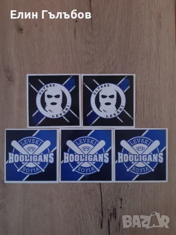 Ултрас стикери на ЛЕВСКИ СОФИЯ, снимка 2 - Фен артикули - 50642134