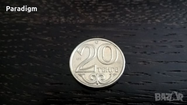 Монета - Казахстан - 20 тенге | 2000г., снимка 1 - Нумизматика и бонистика - 29270486