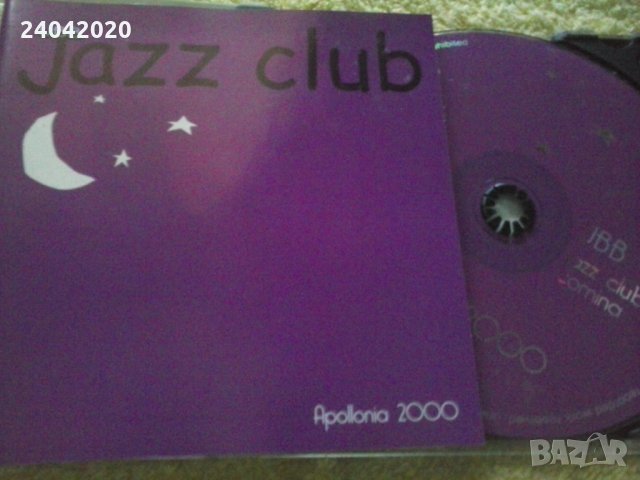 Jazz Club Apollonia 2000 оригинален диск