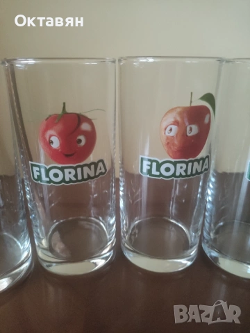 Стъклени чаши за безалкохолно, снимка 4 - Чаши - 54349405