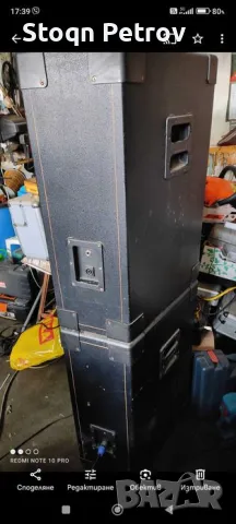 Колони Кoda, снимка 3 - Тонколони - 48499536