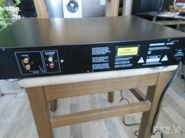 GRUNDIG CD 8150 DAK 1543, снимка 7 - Декове - 39992596