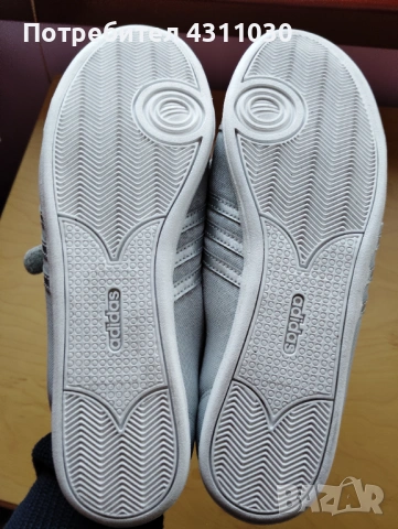 Нови балеринки Adidas 42 номер, снимка 9 - Дамски ботуши - 53400285