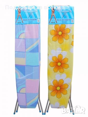 НОВО! Маса за гладене, снимка 2 - Маси - 30960485