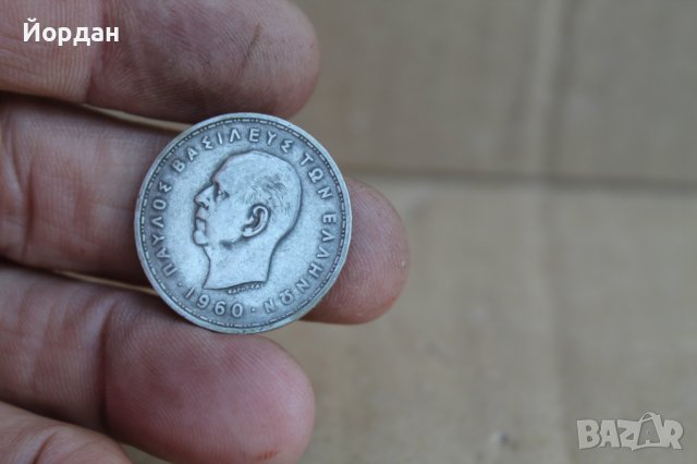 Монета 20 драхми Гърция 1960г, снимка 4 - Нумизматика и бонистика - 37381525