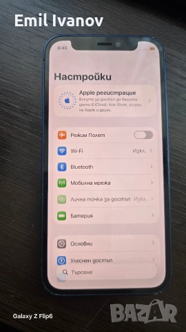 iphone 12 mini , снимка 5 - Apple iPhone - 54357417