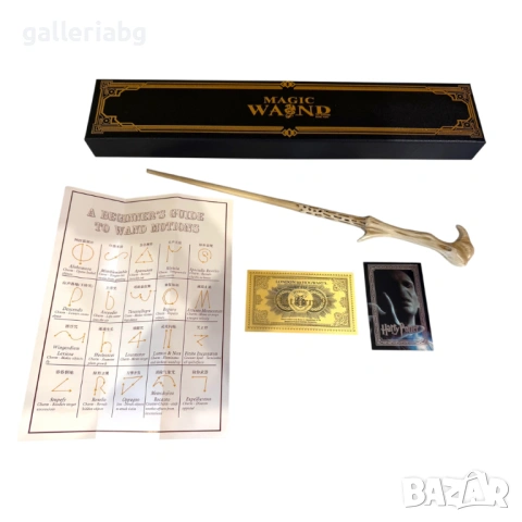 Магическа пръчка Voldemort с кутия и аксесоари – Harry Potter Gift Set