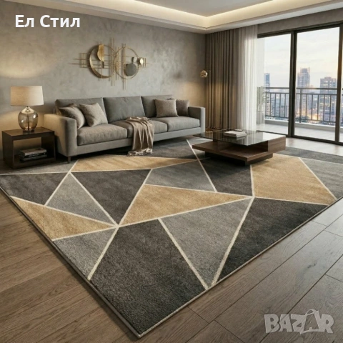 Модерен килим за хол 120х160см - Геометрични фигури и 3D ефект, Противоплъзгащ, снимка 2 - Килими - 53928312