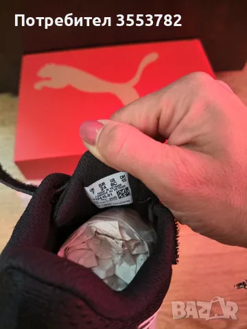 Детски оригинални маратонки puma 24 номер, снимка 4 - Детски маратонки - 56515785