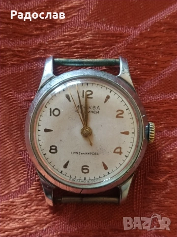 стар механичен часовник Москва , снимка 5 - Мъжки - 53981507