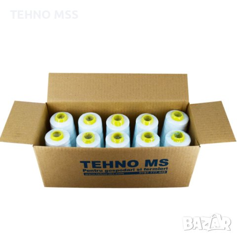 Конци за шевна машина, зашиване на чували, Конуси 10 броя#479 Безплатна доставка, снимка 5 - Други машини и части - 42073291