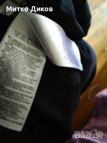 Луис Витон multi patch NBA Logo 2021 баскетбол памук размер М, снимка 15 - Баскетбол - 50576865