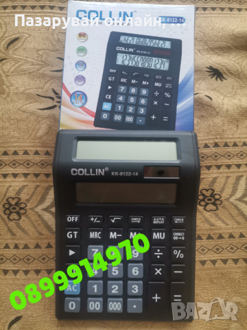 Калкулатор с два екрана Фотоволтаичен панел, батерия двойно захранване, снимка 2 - Друга електроника - 44595689