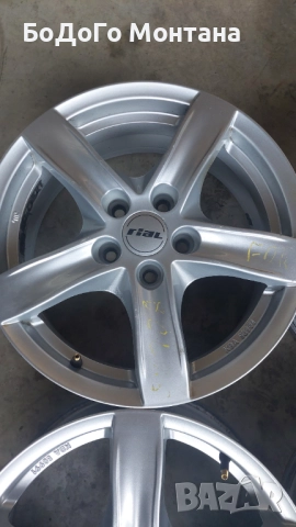 Rial джанти 16", снимка 4 - Гуми и джанти - 52749968