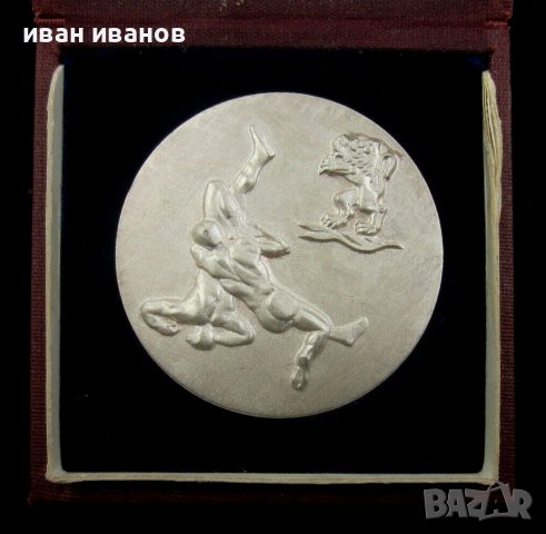 Българска федерация по борба-Почетен плакет-Почетен медал